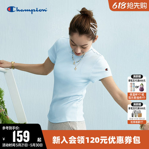 Champion冠军纯色运动短袖T恤女