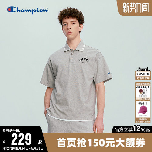 Champion冠军短袖POLO衫T恤男