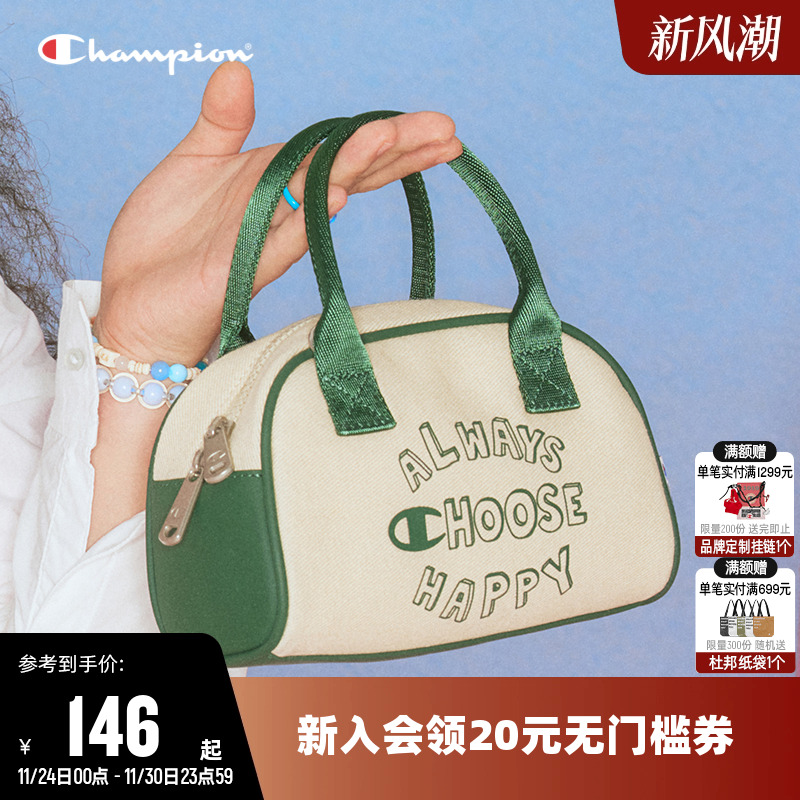 冠军保龄球包女单肩包男美式复古