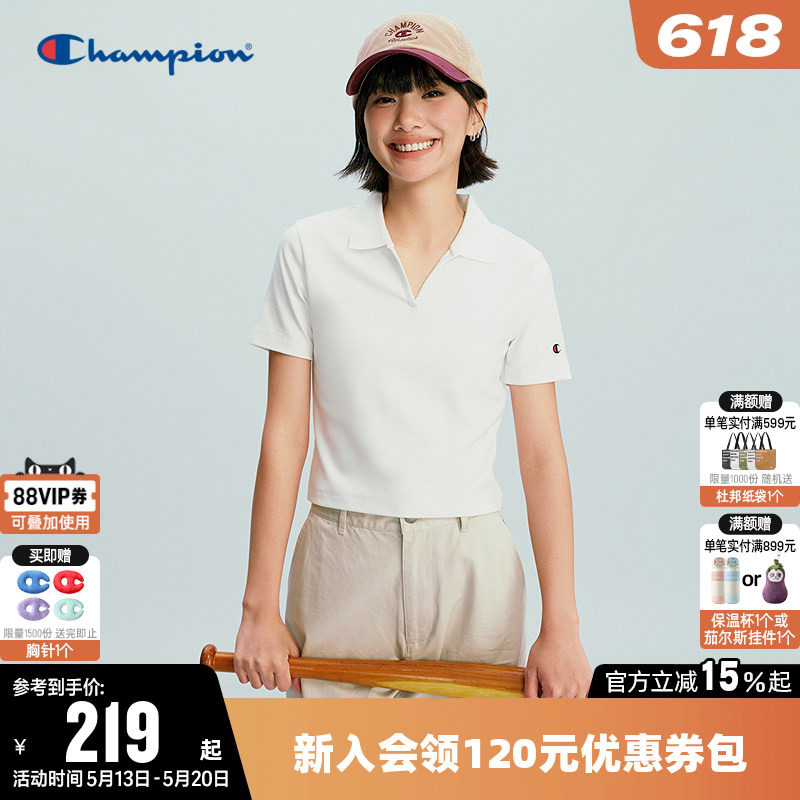Champion冠军短款T恤女26夏季新款纯色修身休闲翻领短袖POLO上衣
