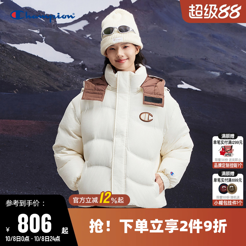 保暖加厚羽绒服Champion冠军女