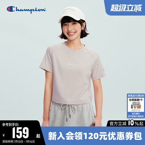 Champion冠军短款短袖圆领T恤女