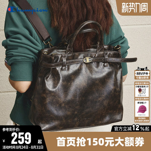 Champion冠军时尚通勤单肩背包
