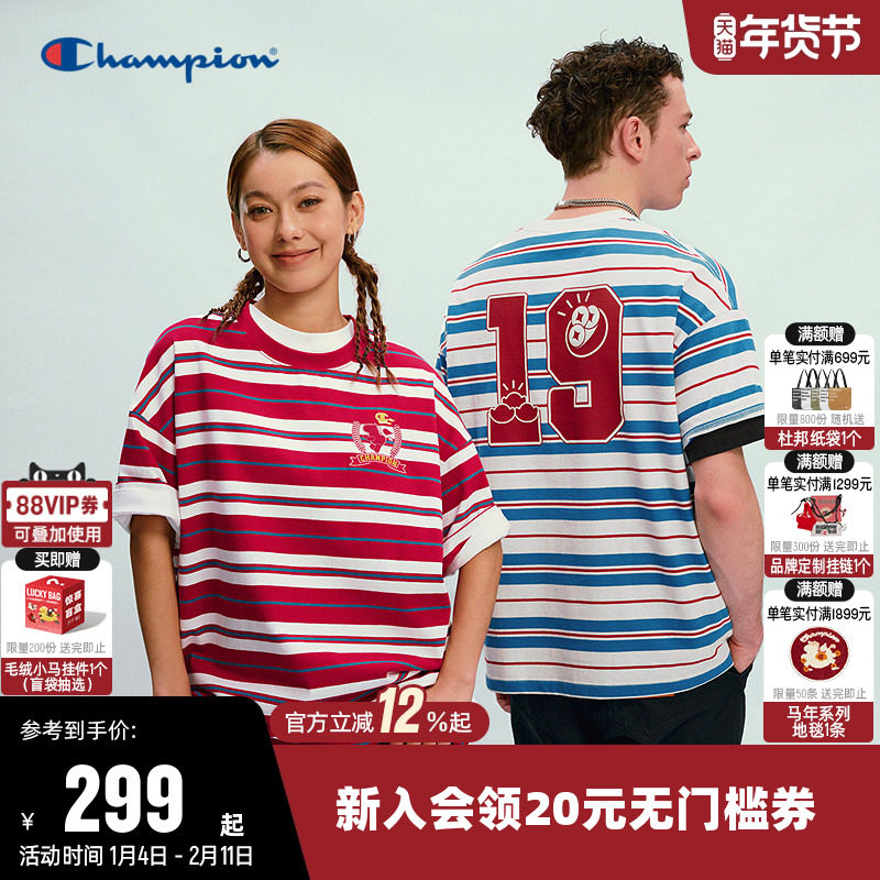 【马年系列】Champion冠军T恤女26春季新款新年红圆领短袖上衣男,运动服/休闲服装,运动T恤,淘宝优惠券,粉丝福利购,淘宝优惠卷