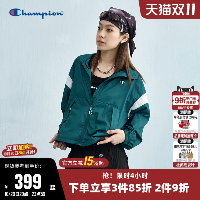 Champion冠军休闲拉链夹克外套女