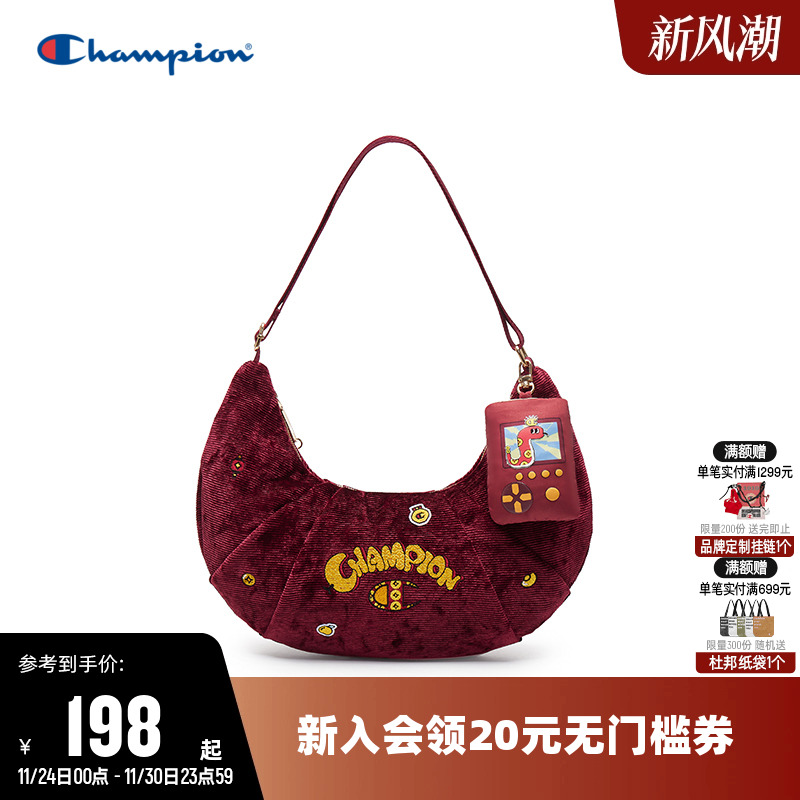 Champion冠军休闲单肩包