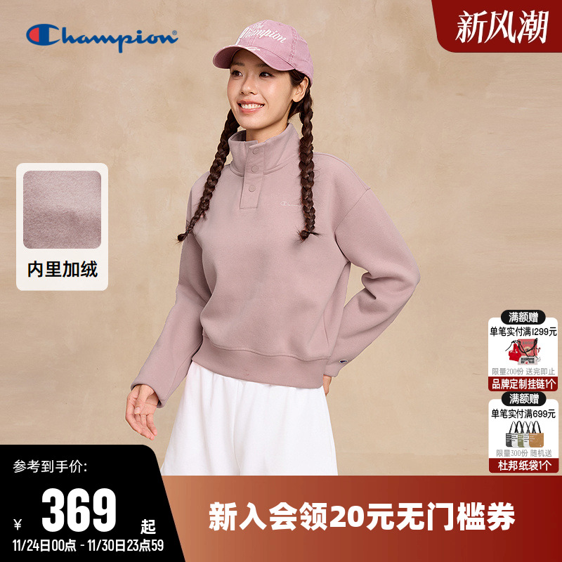 刺绣卫衣Champion冠军女