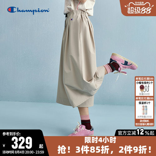 Champion冠军休闲工装阔腿裤女