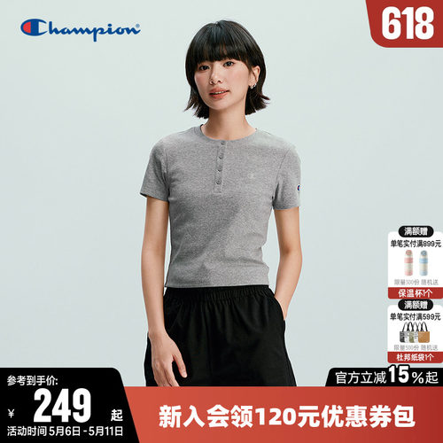 Champion冠军修身圆领短袖T恤女