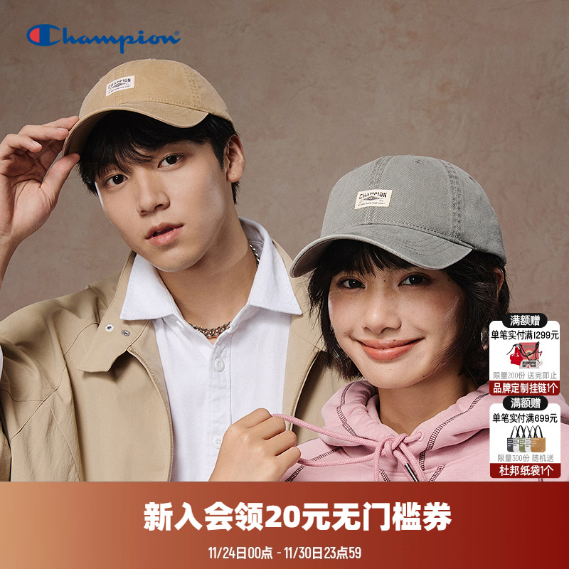 Champion冠军百搭棒球帽