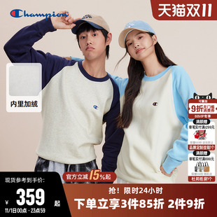 加绒休闲圆领上衣男 情侣拼色插肩袖 Champion冠军卫衣女25冬季 新款
