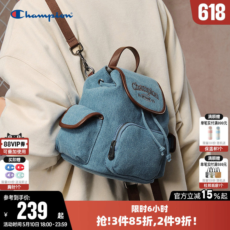 Champion冠军双肩背包2026女小型mini多巴胺可爱轻便时尚墩墩包