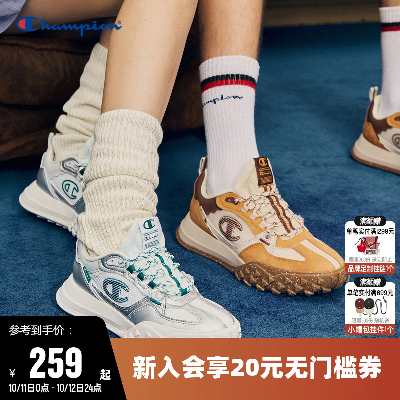 跑鞋男运动鞋女时尚休闲