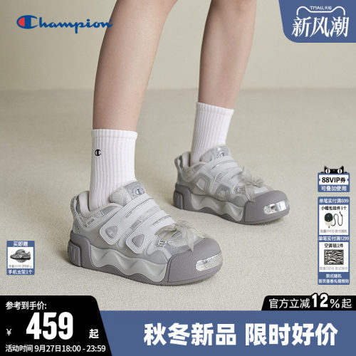 Champion冠军芭蕾玛丽珍厚底板鞋