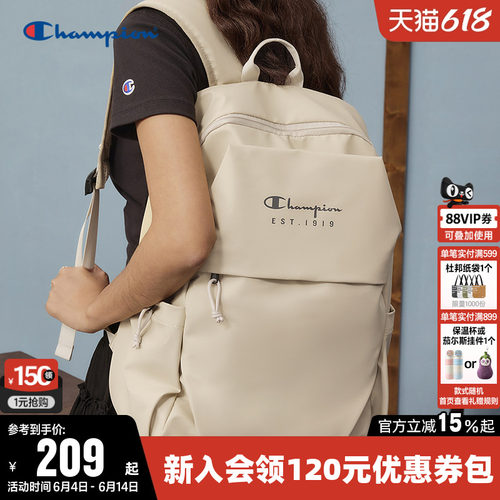 Champion冠军经典大容量双肩双包