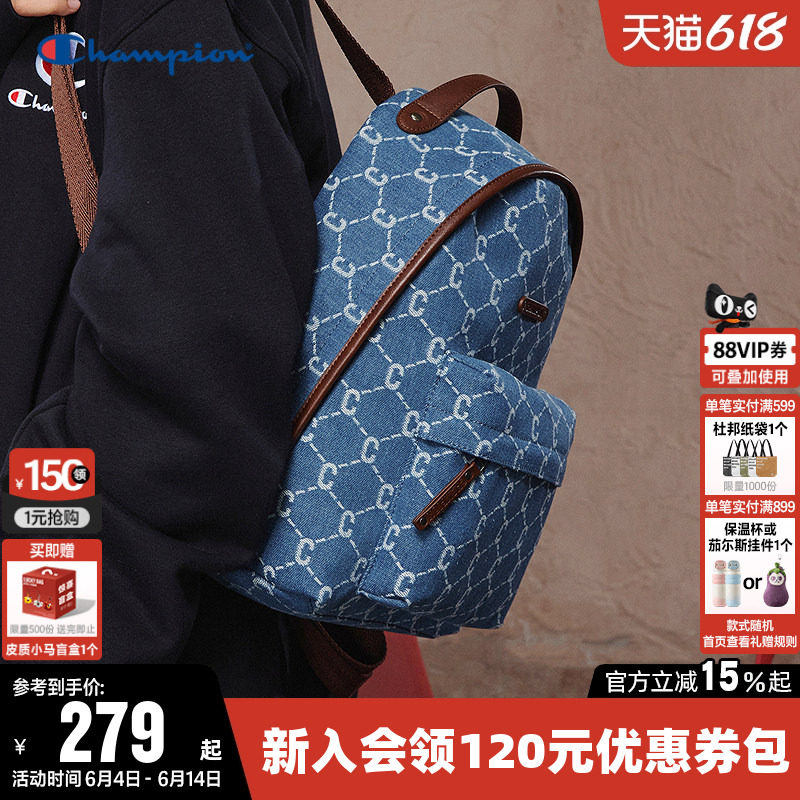 Champion冠军双肩包2026新款女时尚钻C包书包男通勤旅行休闲背包