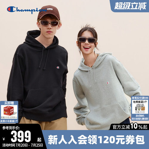 CHAMPION冠军情侣连帽纯棉卫衣