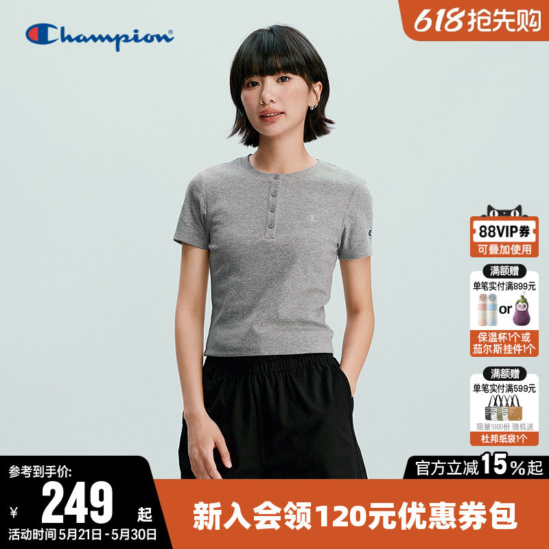 Champion冠军T恤女2026夏季新款纯色纽扣修身休闲圆领短袖上衣潮