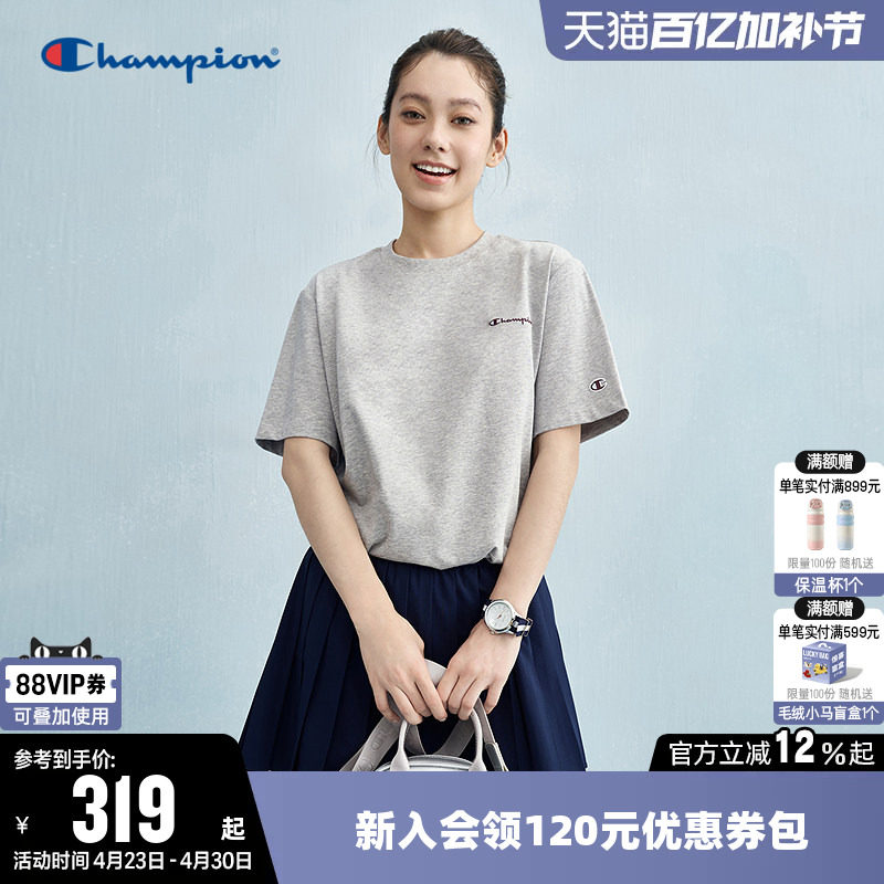 Champion冠军T恤女夏季潮牌纯棉抽绳休闲纯色圆领运动短袖上衣潮