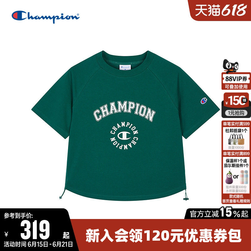 Champion冠军短款T恤女夏季印花logo插肩袖抽绳休闲圆领短袖上衣