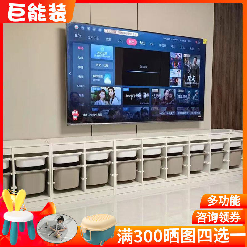 儿童玩具收纳柜书架二合一置物柜客厅电视柜替代大容量宝宝玩具柜