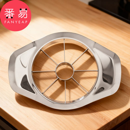 切水果器A1zzn001-水果分割工具去果核水果摆盘切块家用梨子分割