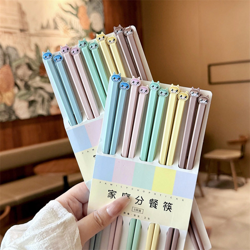 抗菌防霉筷子家用高档新款合金筷