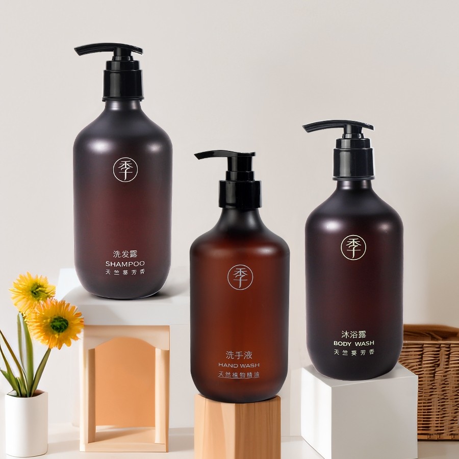 全季酒店质心天竺葵天然植物精油洗发露沐浴露洗发水洗护套两瓶装