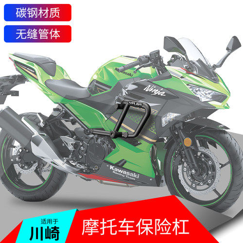 Z400护杠销量排行榜 Z400护杠品牌热度排名 小麦优选 Z400护杠销量排行榜 Z400护杠品牌热度排名 小麦优选