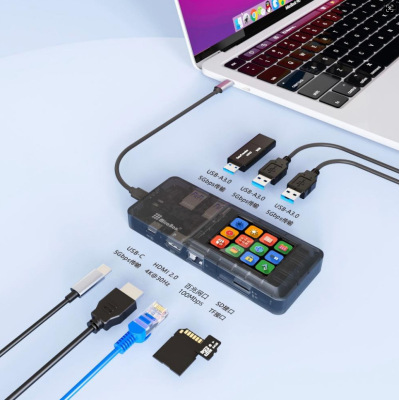 跨境热销H1可视化八合一扩展坞stream deck多功能宏编程USB