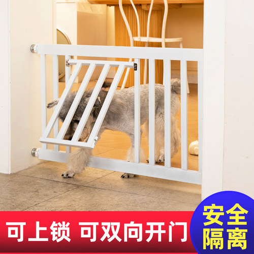 顺班宠物围栏升级带门款