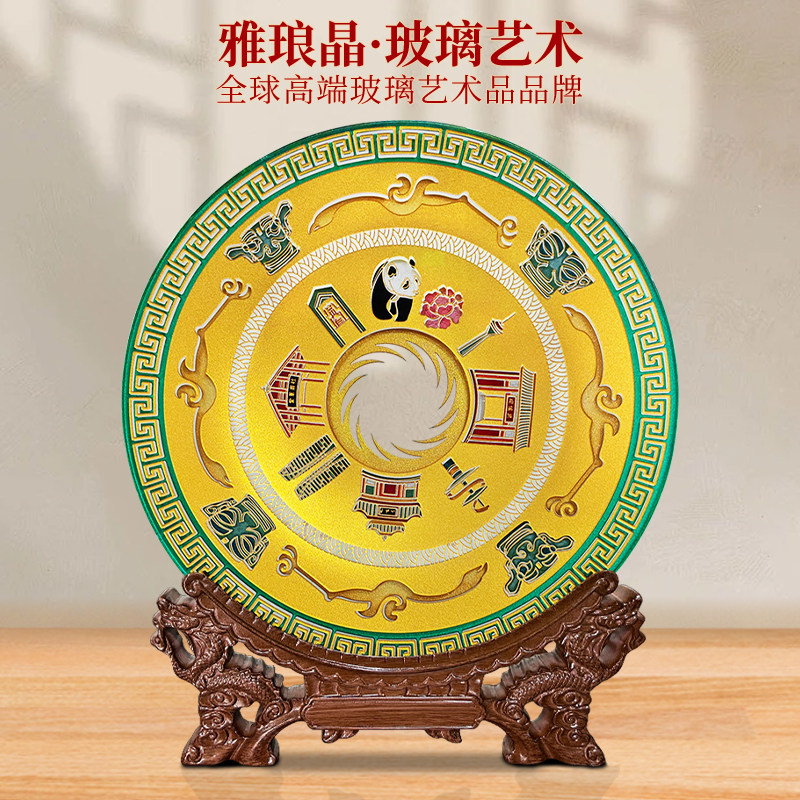 熊猫雕晶盘成都特色礼品摆件国潮