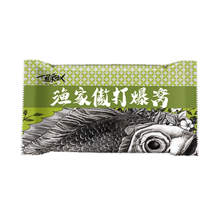野钓窝料渔家傲打爆窝块状颗粒通杀鲫鱼鲤鱼草鱼底窝垂钓钓鱼饵料