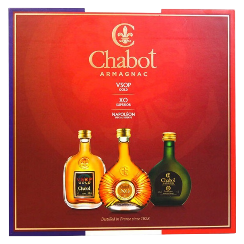 chabot armagnac戛堡雅文邑白兰地酒版 vsop/拿破仑/xo 50ml