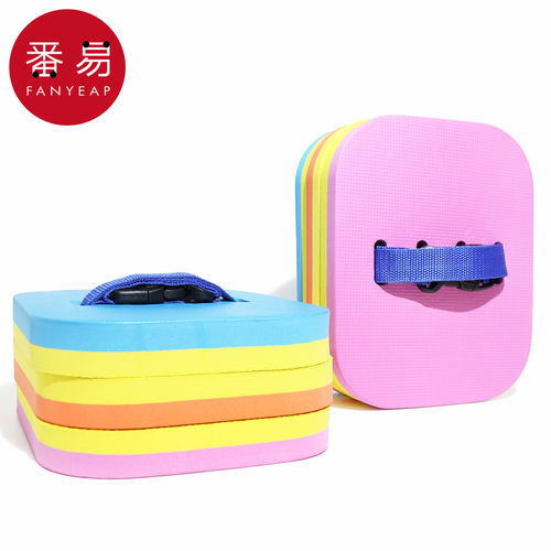 浮板A1pn008-漂初学大人儿童浮力学游泳打水板辅助背漂浮装备游