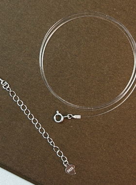 s925纯银人鱼泪无弹力鱼线银管扣延长链5CMDIY配件串珠线半成品