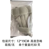 Напульсники подходит для мужчин и женщин, эластичная повязка для матери, мышка, спортивный браслет, защитный чехол