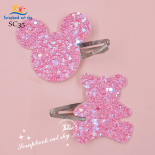 发饰 刘海贴 可切闪布 头饰 刀模 小熊动物 适合sizzix 发夹