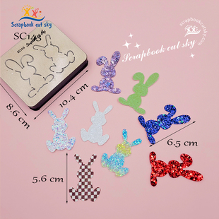 SC143定制可爱兔子发饰刀模手工DIY儿童发饰Sizzix压花机通用模板