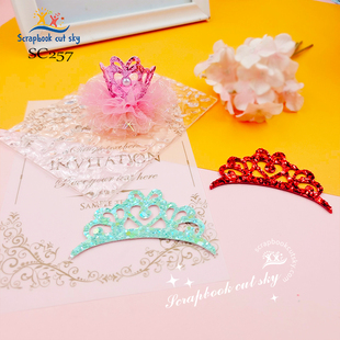 SC257定制发饰皇冠刀模手工DIY儿童发饰Sizzix压花机通用模板