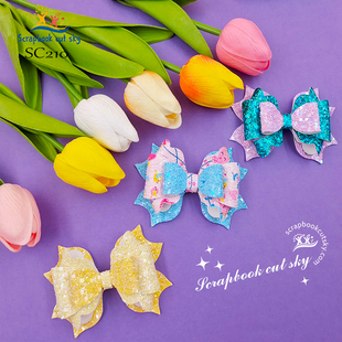 SC210 sky 经典 蝴蝶结手工DIY 切割刀模 Scrapbook 发夹发饰 cut