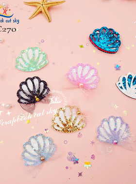 SC270摇晃贝壳发夹手工DIY刀模儿童发饰Sizzix压花机通用模板