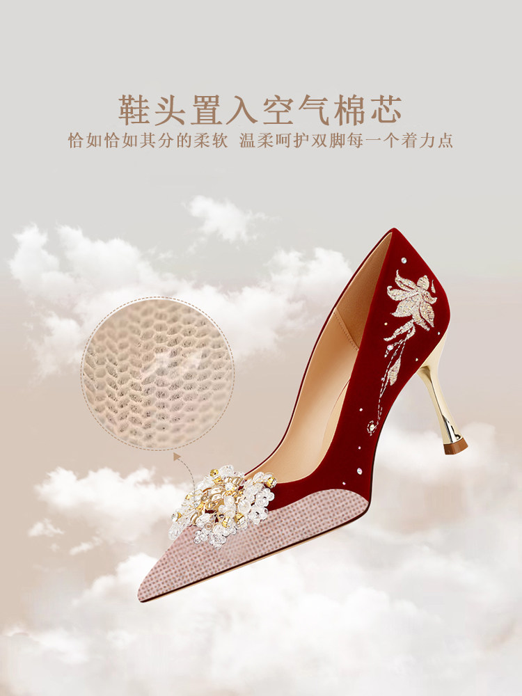 绝美新娘禾秀婚纱婚鞋女春秋季不累脚小个子红色高跟鞋中式结婚鞋,女鞋,婚鞋,淘宝优惠券,粉丝福利购,淘宝优惠卷