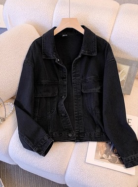 复古短款黑色牛仔外套女春秋季休闲宽松韩版小个子百搭夹克上衣潮