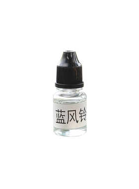 车载香水香薰补充液淡香车上用