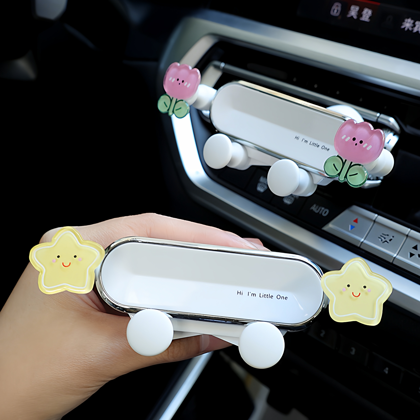 新款车载出风口防抖导航手机架