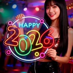 2026马年霓虹灯挂饰LED发光字广告牌新年氛围灯牌春节装 饰定制