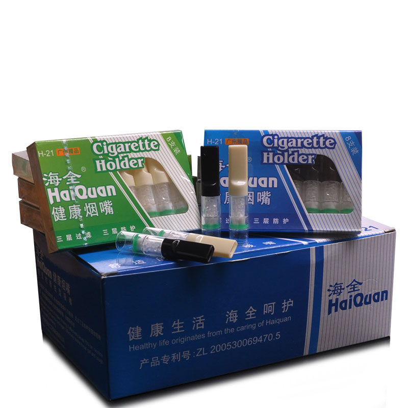 海全烟嘴焦油过滤器清肺一次性食品级吸烟男士戒烟抛弃型双重h21