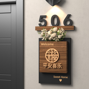 门牌号高级感轻奢创意号码牌家用大门口新款插花亚克力定制入户装饰酒店别墅民宿房间房号实木挂牌感应灯订制