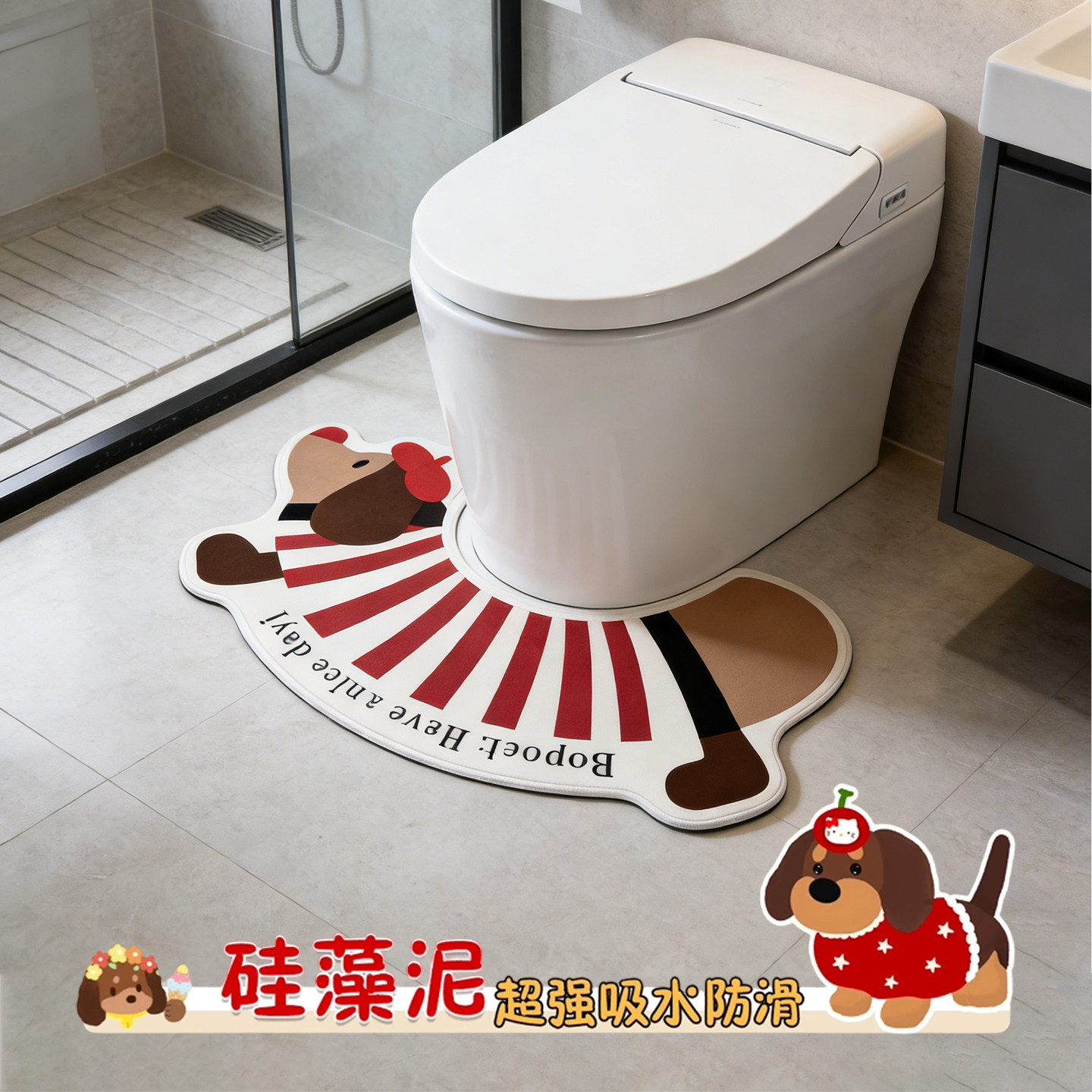 新通卡通卫生间马桶u型边缘垫